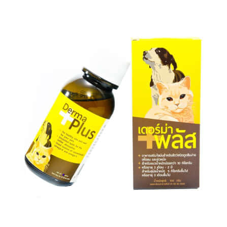 อาหารเสริม สำหรับสุนัขและแมว เดอร์ม่าพลัส สำหรับขนและผิวหนัง 100 ml._1